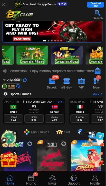 87 Game