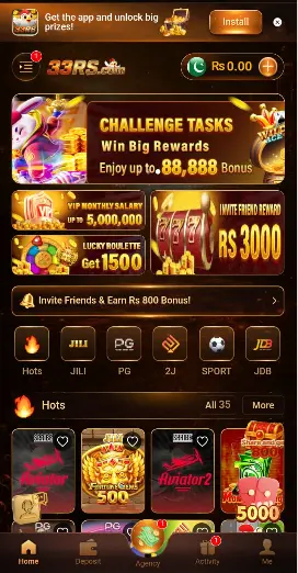 33RS Game