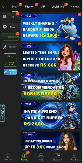 T999 Game