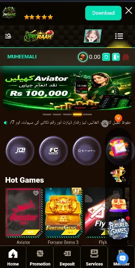PKRAAH Game