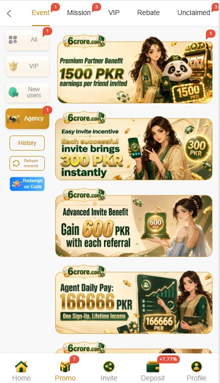 6Crore Game