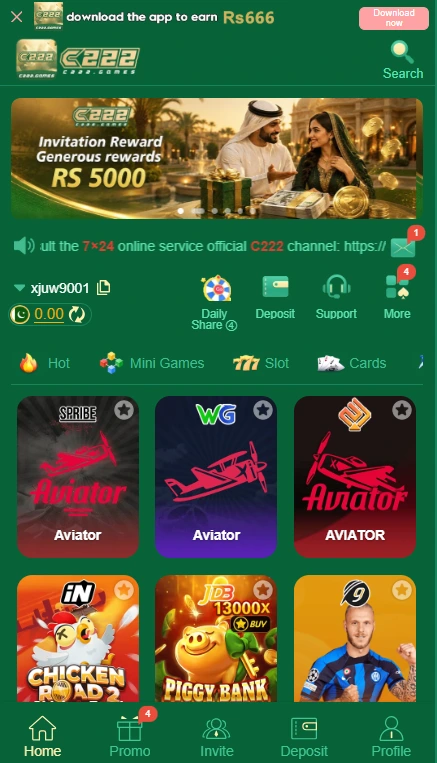 C222 Game 