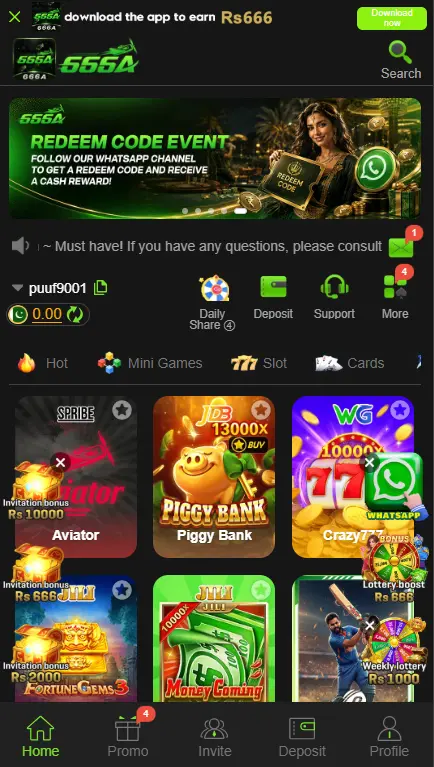 666A Game