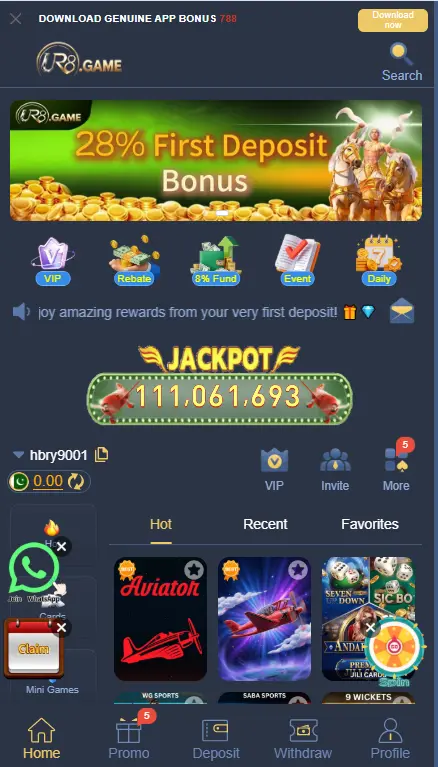 UR8 Game