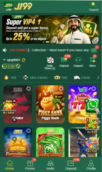 JJ99 Game