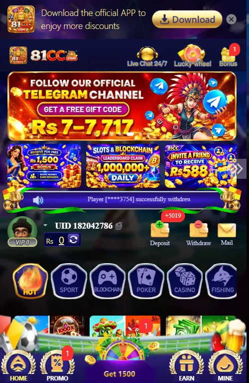 81CC Game