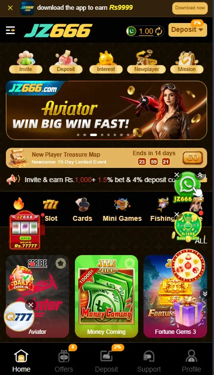JZ666 Game