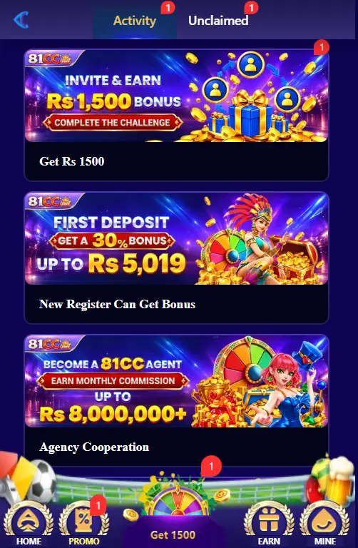 81CC Game