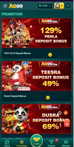 AQ99 Game