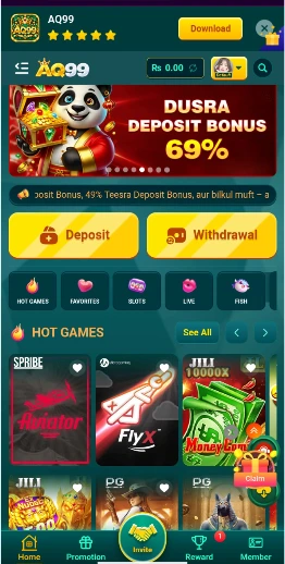 AQ99 Game