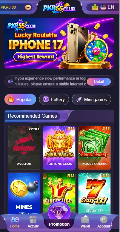 PKR55 Club Game