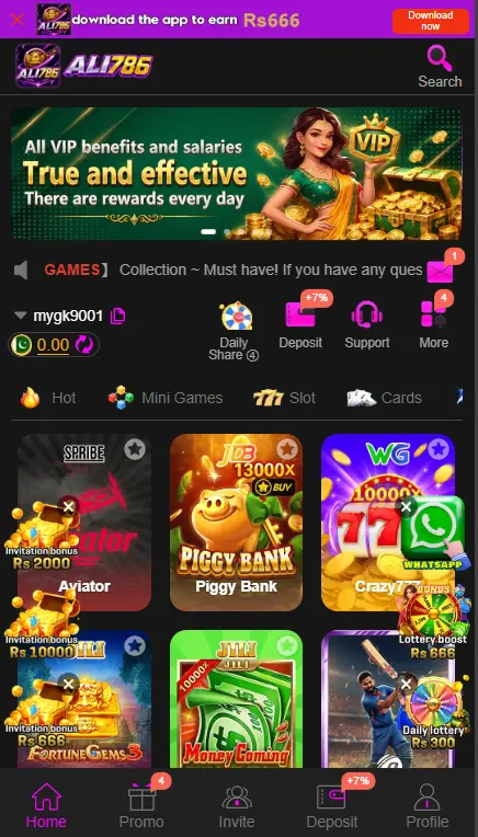 ALI786 Game